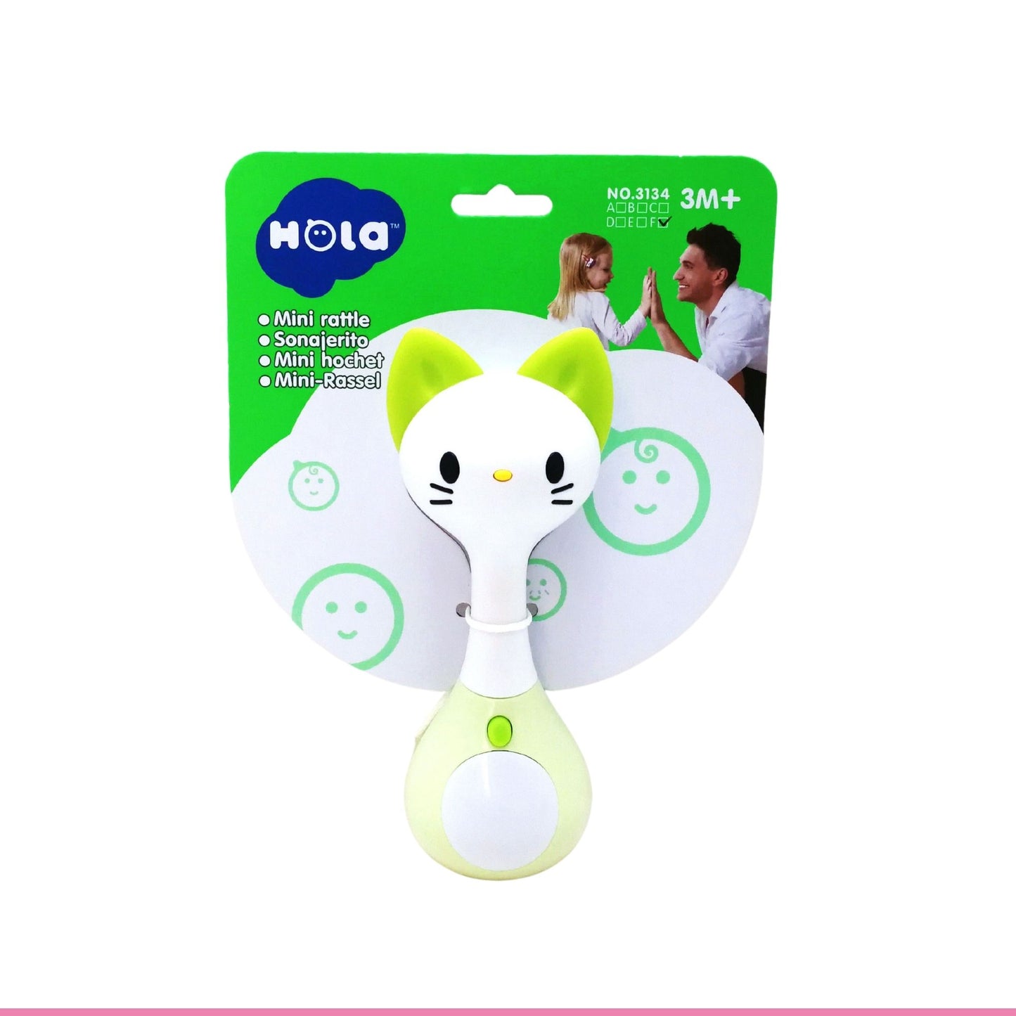 Hola Mini Cat Rattle and Teether